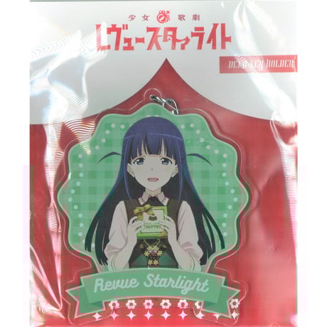 レヴュースタァライト　スタァライト　露崎まひる　岩田陽葵　缶バッジ　アクスタ 岩田陽葵(露崎まひる) 缶バッジ レヴュースタァライト 劇場版「少女