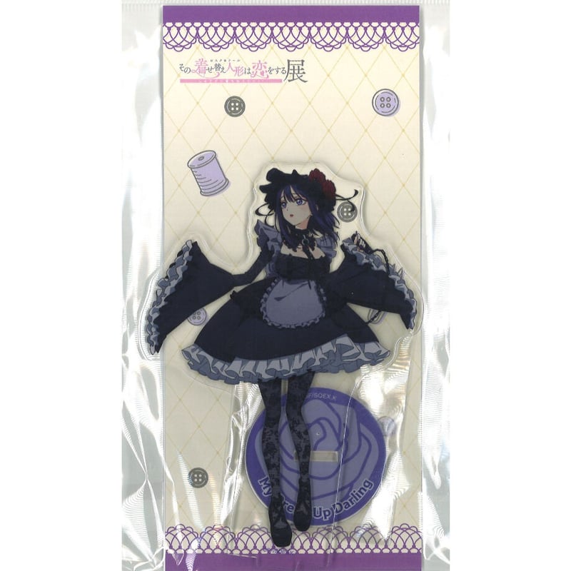 希少　レア　着せ恋　アクリルスタンド　原作絵　黒江雫　雫　喜多川海夢　海夢 Amazon.co.jp: その着せ替え人形は恋をする 喜多川海夢 黒江雫