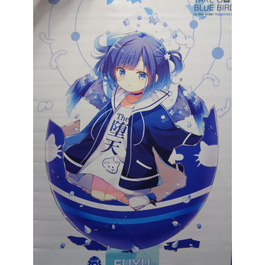 ご注文はうさぎですか？ BLOOM B2タペストリー フユ TAKE OUT BLUE BI