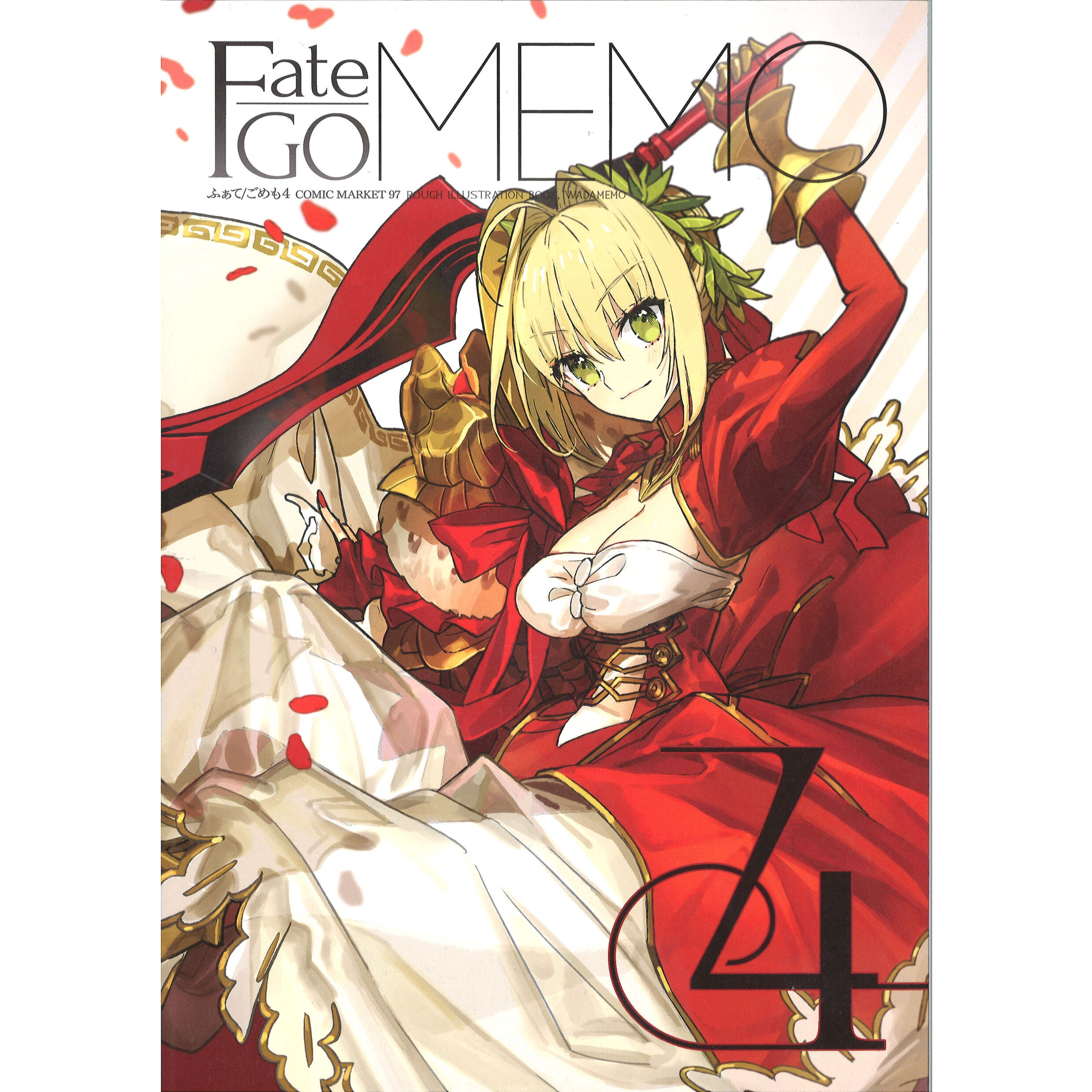FGO wadamemo Fate/GO MEMO 1〜9 セット ワダアルコ original