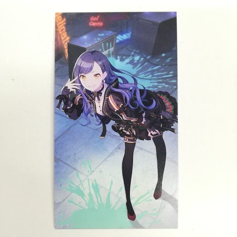 プロセカ 白石杏 カード類 プロセカ】[あふれ出す想いと]白石杏のカードイラストと衣装