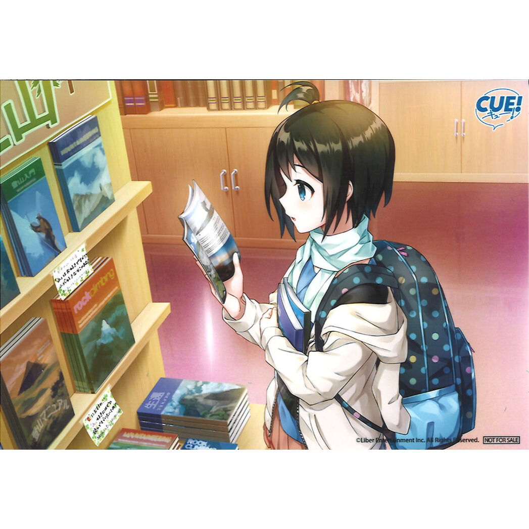 【各150円】CUEメンバー  ブロマイド CUE!(キュー) 恵庭あいり ブロマイド | K-BOOKS 秋葉原