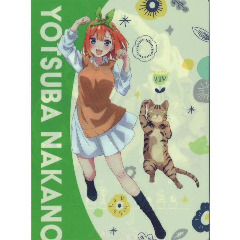 希少 五等分の花嫁 黒板アート 原作絵 A4 クリアファイル 当選品 5枚 Amazon | 五等分の花嫁 黒板アート 原作絵 A4 クリアファイル