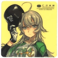 艦これ 朝霜 夕雲型ぬいぐるみ シール | K-BOOKS 秋葉原