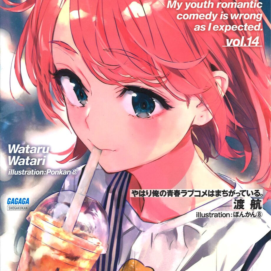 original