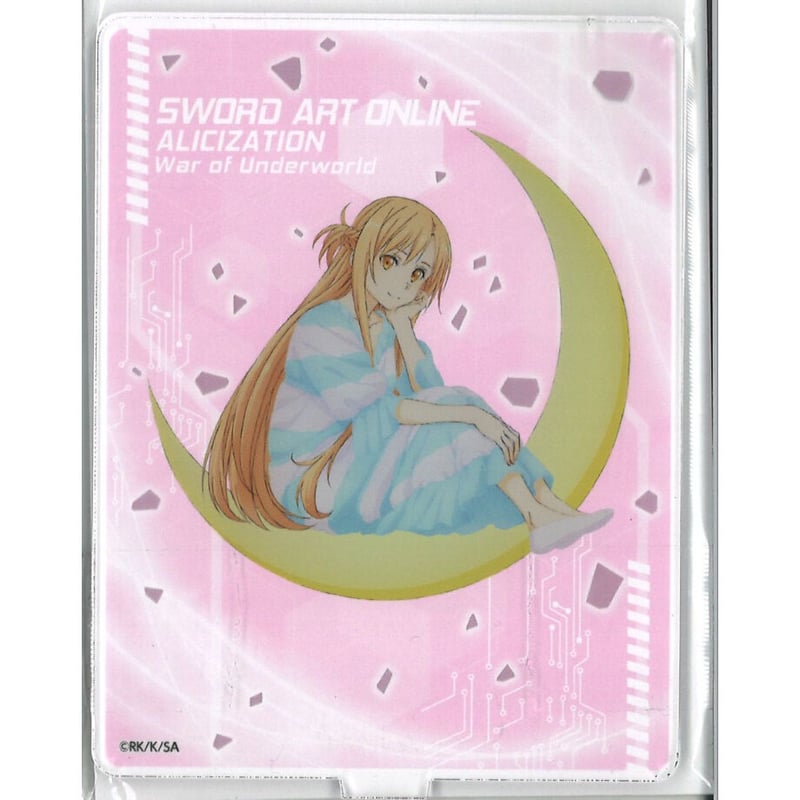 ドン・キホーテ × ソードアート・オンライン アリシゼーション WoU