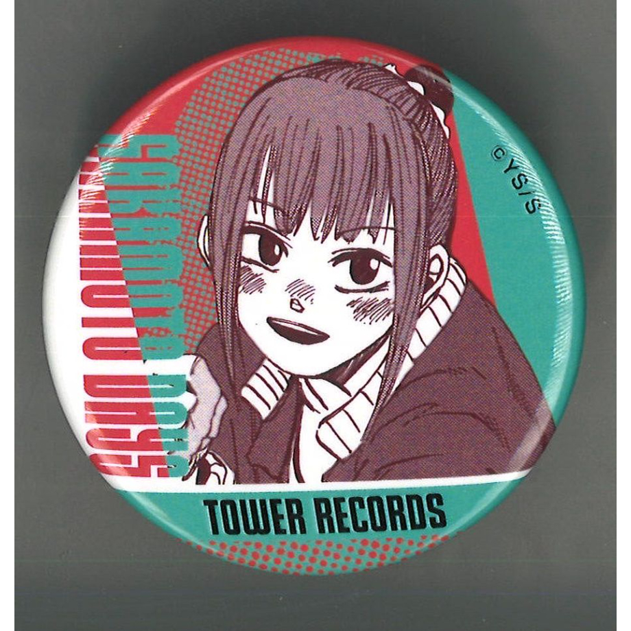 SAKAMOTO DAYS×TOWER RECORDS 缶バッジ vol.1 陸少糖 | K