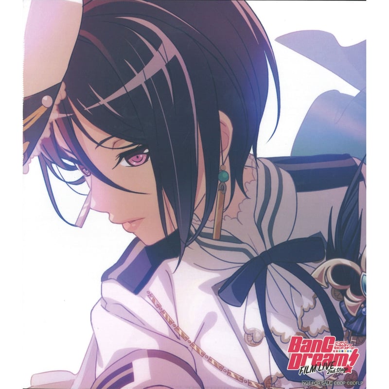 BanG Dream! （バンドリ！） イラストカード 八潮瑠唯 | K-BOOKS