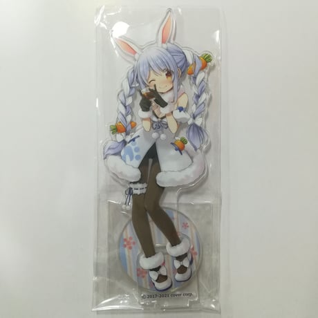 STORES 兎田ぺこらの検索結果