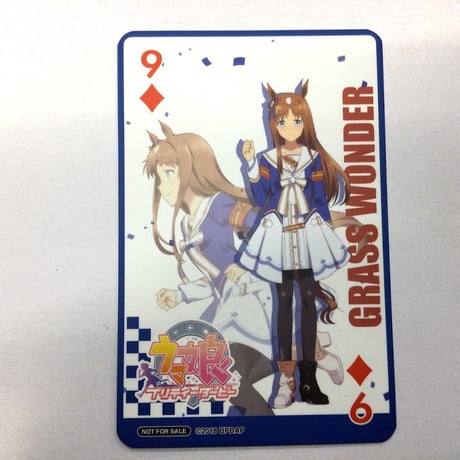 ウマ娘　きゃらドリ　アクリルコースター　メジロマックイーン ウマ娘 メジロマックイーン きゃらドリ アクリルコースター