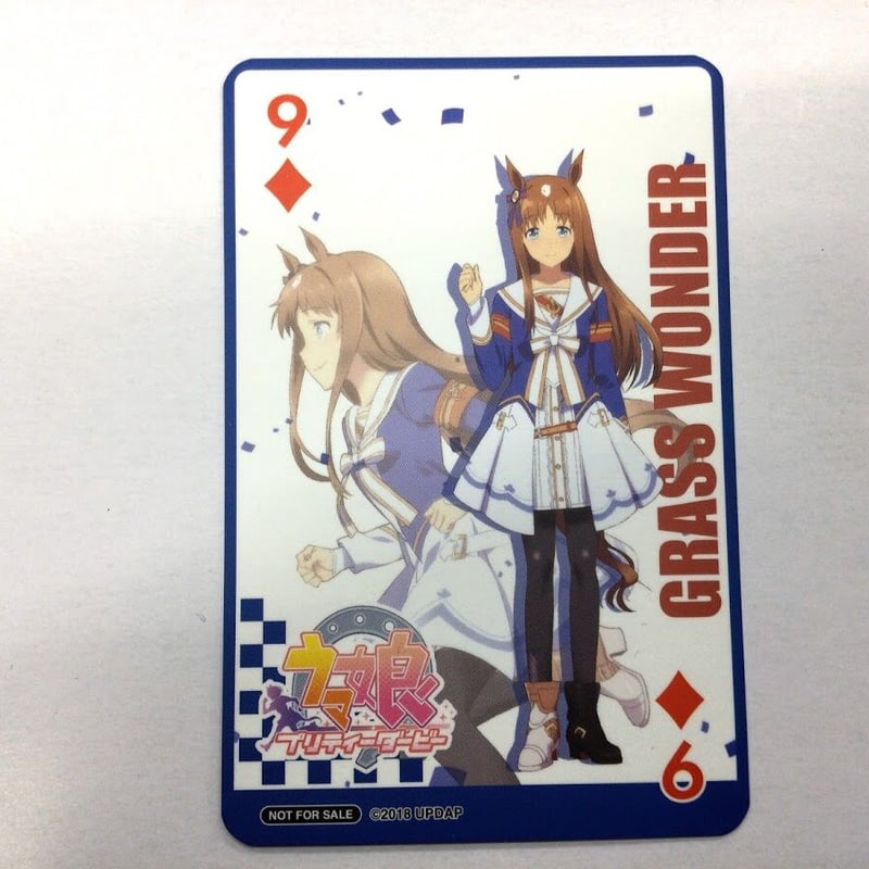 ウマ娘 グラスワンダー きゃらドリ トランプ | K-BOOKS 秋葉原