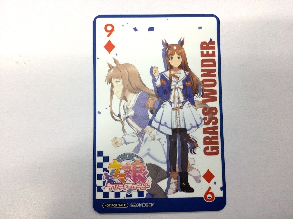 ウマ娘　きゃらドリ　アクリルキーホルダー　グラスワンダー 公式アクリルキーホルダー 【グラスワンダー】（制服Ver.）