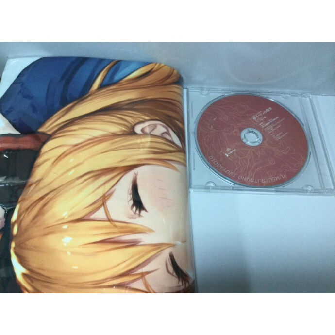 グランブルーファンタジー ヴィーラ 抱き枕カバー 特典CD付 | K-BOOKS