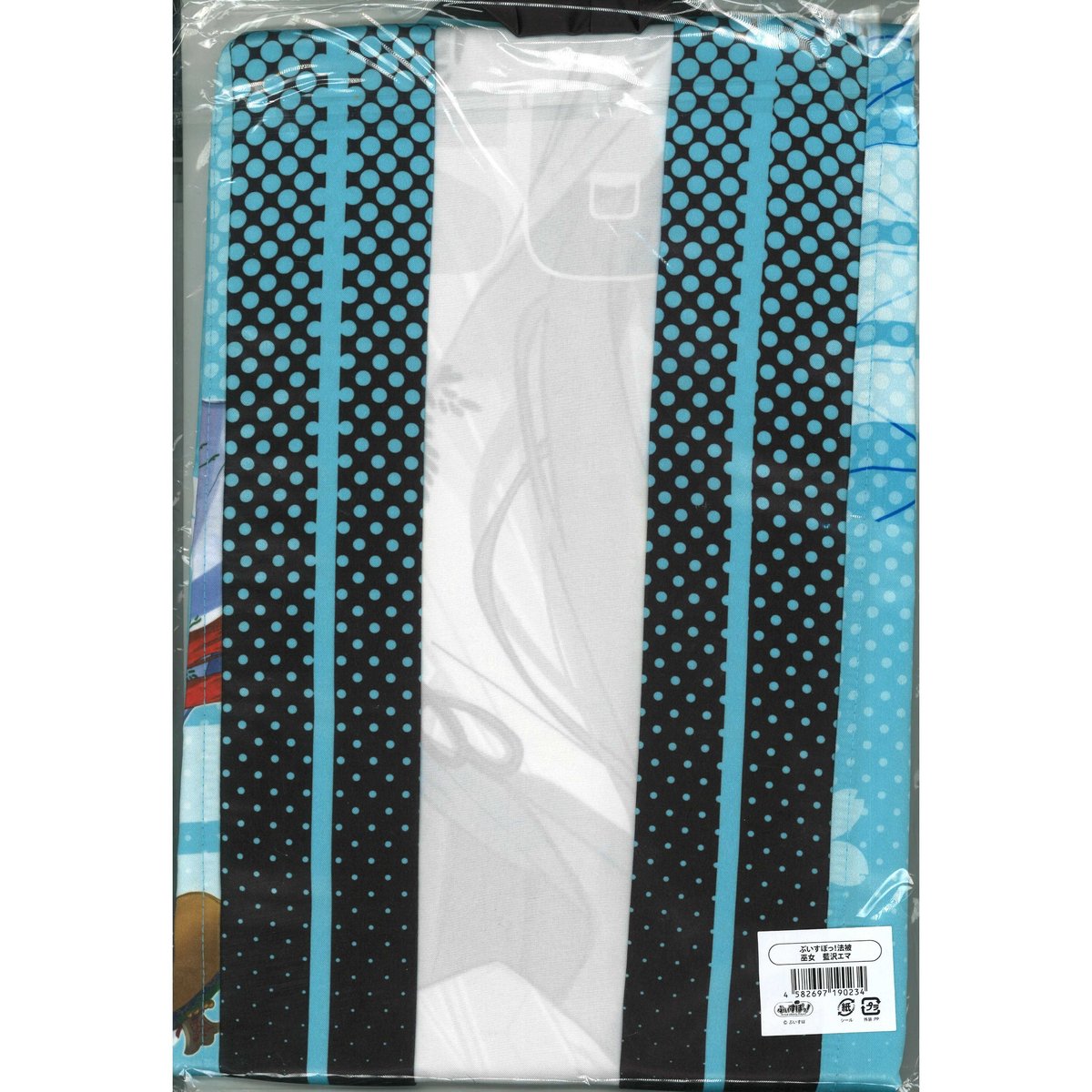 ぶいすぽっ！ 藍沢エマ 法被 神田明神納涼祭り | K-BOOKS 秋葉原