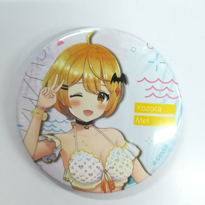 ホロライブ 夜空メル 缶バッジ ホロライブサマー2022 シャイニー