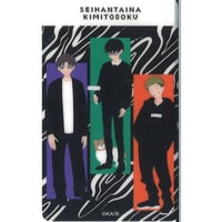 SAKAMOTO DAYS キャラクター大判タオル 南雲 | K-BOOKS 秋葉原 SAKAMOTO DAYS キャラクター大判タオル 南雲 | K-BOOKS 秋葉原