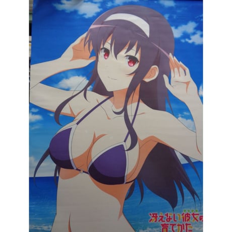 冴えカノ | STORES