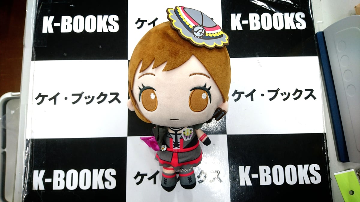 BanG Dream! （バンドリ！） ぬいぐるみ サンリオパーティver. 羽沢