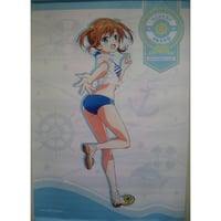 プロジェクトセカイ 暁山瑞希 ノーブルアートコレクション vol.16 | K