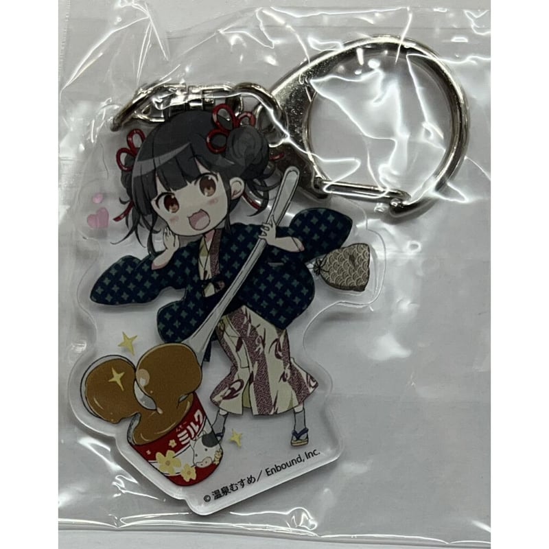 温泉むすめ 朝野家限定コラボ 湯村千代アクリルキーホルダー（SD朝野家