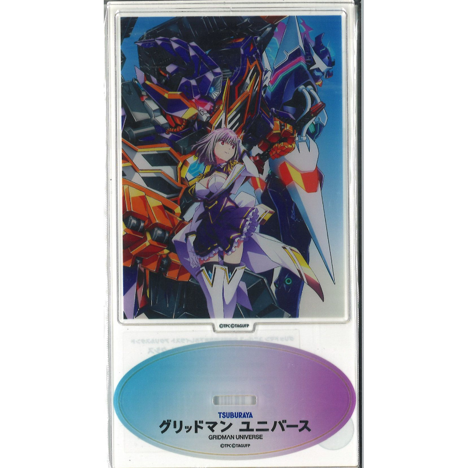 グリッドマン ユニバース 限定 描き下ろし 文化祭 缶バッジ セット 新条アカネ SSSS.GRIDMAN 描き下ろし 文化祭 缶バッジ 【新条アカネ