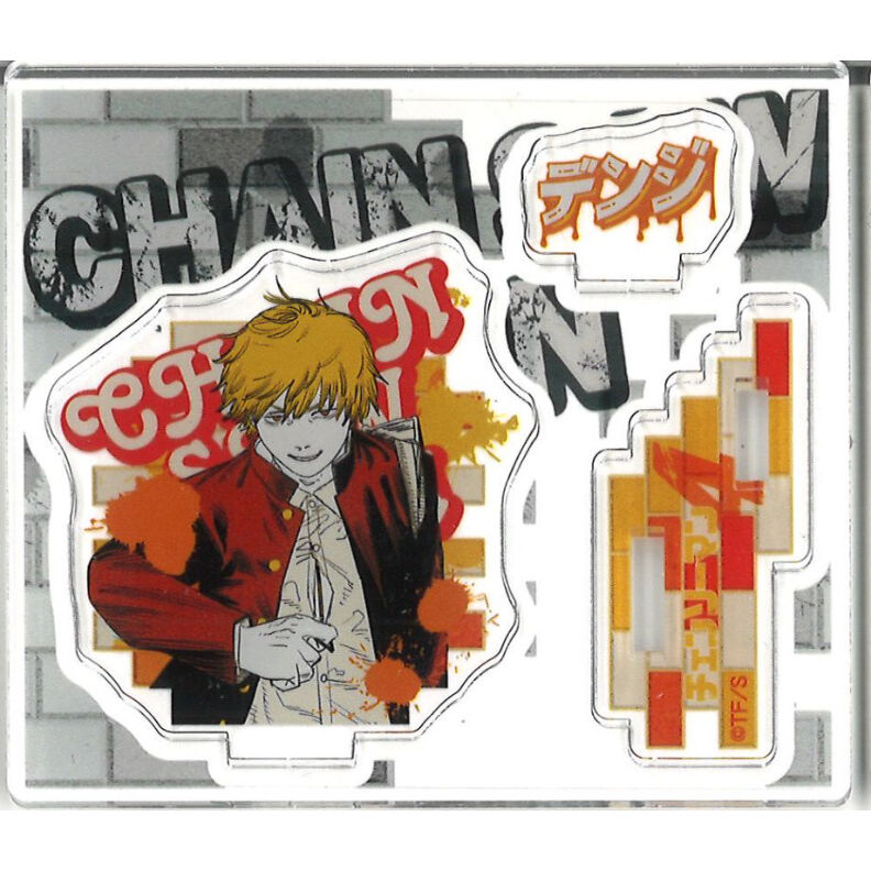 【レア】アクリルフィギュアまとめ 呪術廻戦 虎杖 チェンソーマン デンジ レア】アクリルフィギュアまとめ 呪術廻戦 虎杖 チェンソーマン