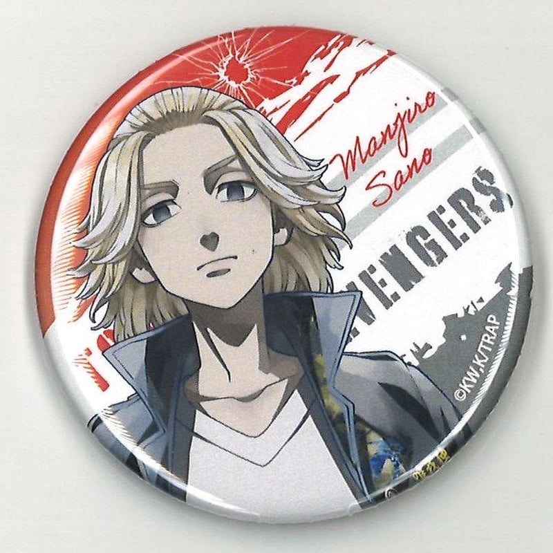 東京リベンジャーズ カンバッジ PALE TONE series 佐野万次郎 | K-BOO