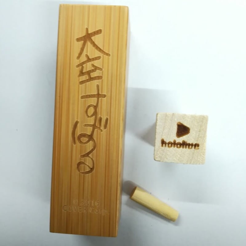 ホロライブ 大空スバル 薬味入れ スバルのそば | K-BOOKS 秋葉原