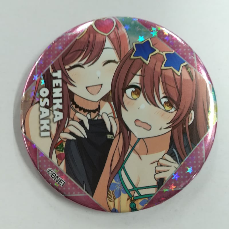 シャイニーカラーズ 大崎甜花 缶バッジ | K-BOOKS 秋葉原 シャイニーカラーズ 大崎甜花 缶バッジ | K-BOOKS 秋葉原
