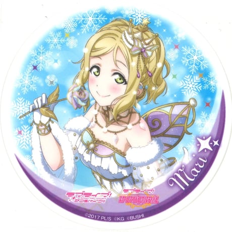 小原鞠莉 ラブライブ サンシャイン 色紙 コースター 韓国 Aqours ラブライブサンシャイン コースター 小原鞠莉 5枚セット - メルカリ