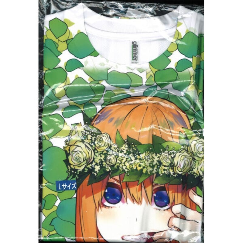 ゆずソフト sagaplanets 当選品 フルグラフィックTシャツ CATEGORY と