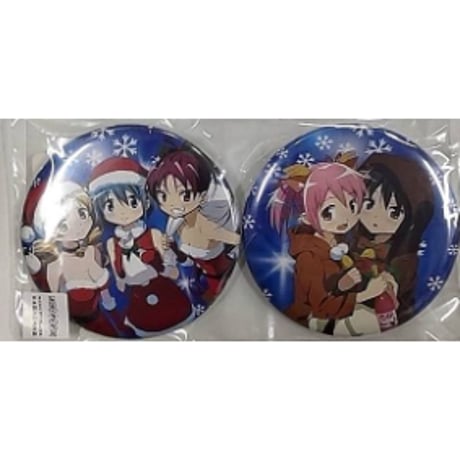 最終価格 まどかマギカ まどマギ ローソン限定 ハロウィン缶バッジ 全