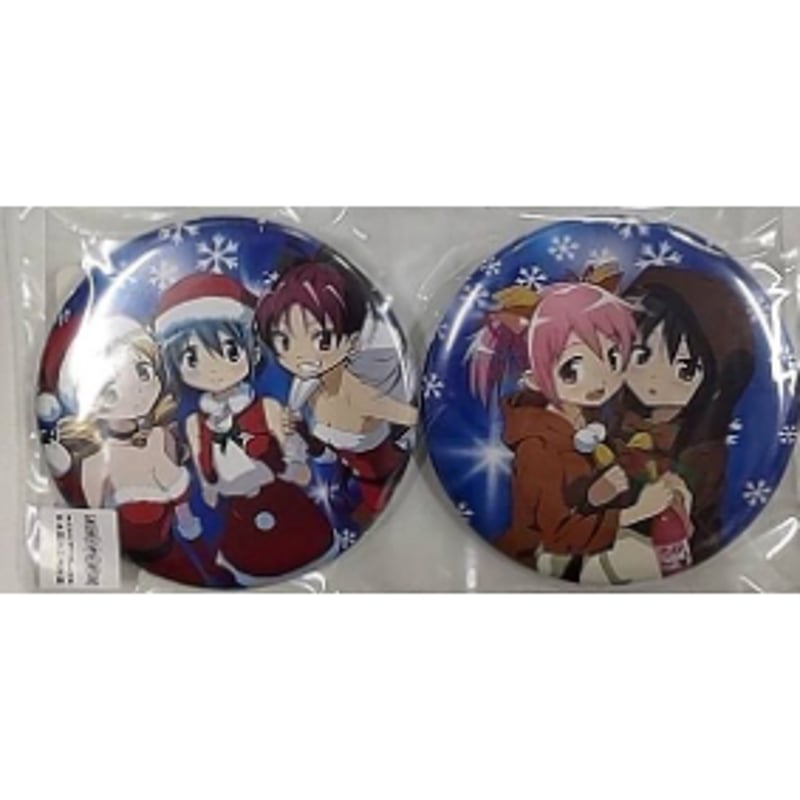 魔法少女まどか☆マギカ あにしゅが クリスマスフェスタ 缶バッジ 魔法少女まどか☆マギカ あにしゅが クリスマスフェスタ 缶バッジ