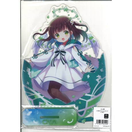 CATEGORY ご注文はうさぎですか? | K-BOOKS 秋葉原
