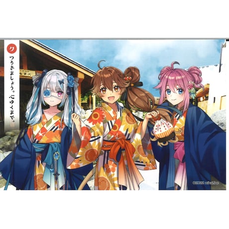 CATEGORY Re:AcT | K-BOOKS 秋葉原
