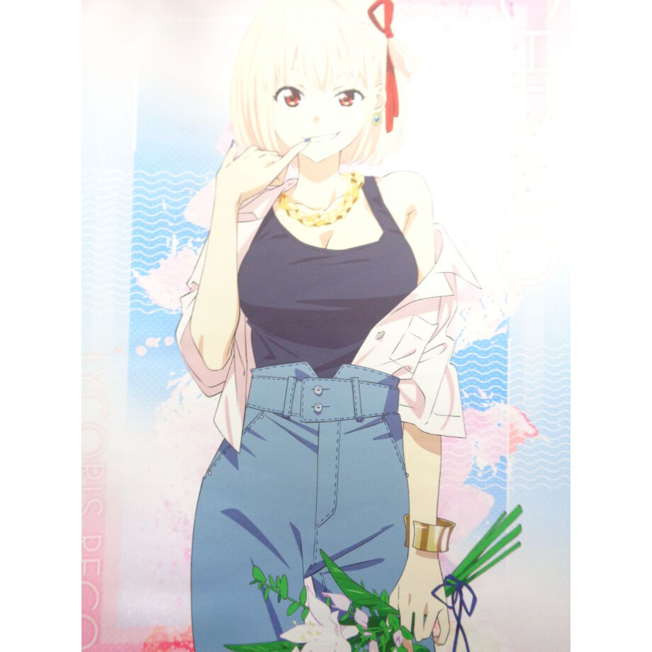 リコリス・リコイル B2タペストリー 夏 / 錦木千束 | K-BOOKS 秋葉原