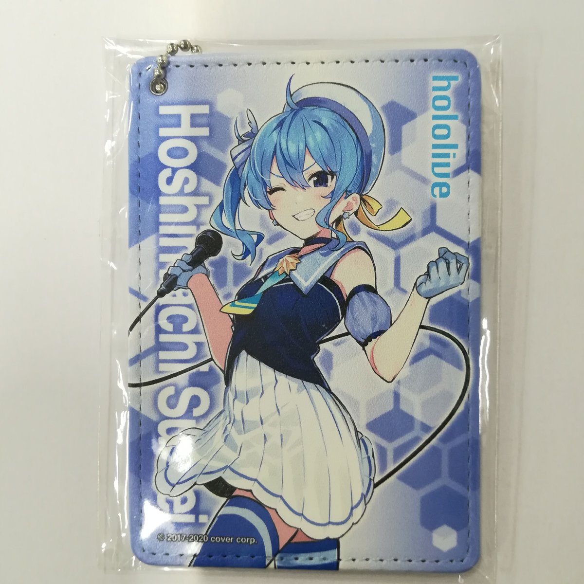 ホロライブ ジョイポリス ラミィ ホロマッチ 大当 キーホルダー + パス