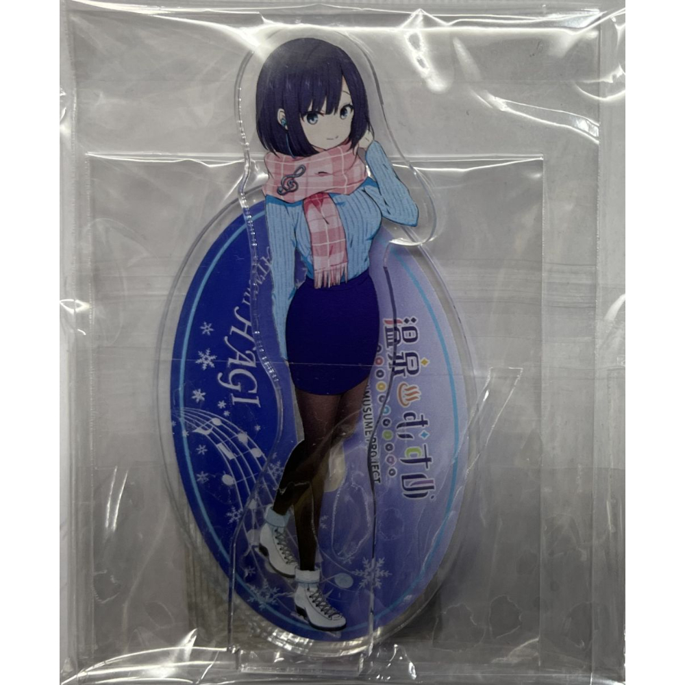 磐梯熱海萩 温泉むすめ 法被 磐梯熱海萩 温泉むすめ 法被