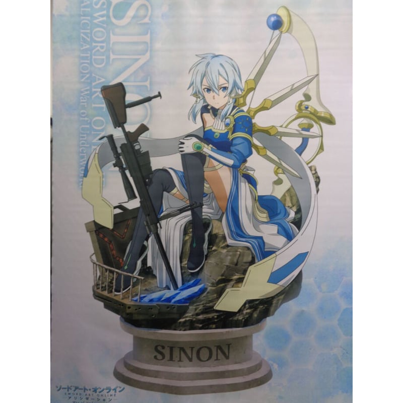ソードアート・オンライン アリシゼーション War of Underworld B2 