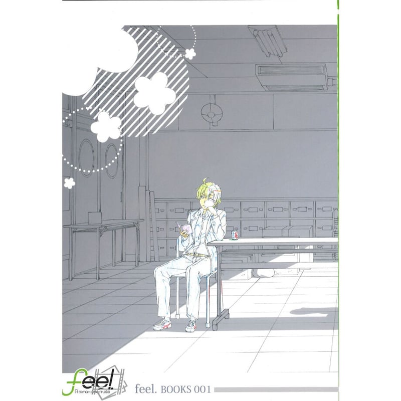 やはり俺の青春ラブコメはまちがっている。続 原画集 上巻 | K-BOOKS 