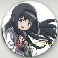 シャフトワークス缶バッジコレクション 魔法少女まどか☆マギカ　暁美ほむら シャフトワークス 缶バッジコレクション 魔法少女まどか☆マギカ