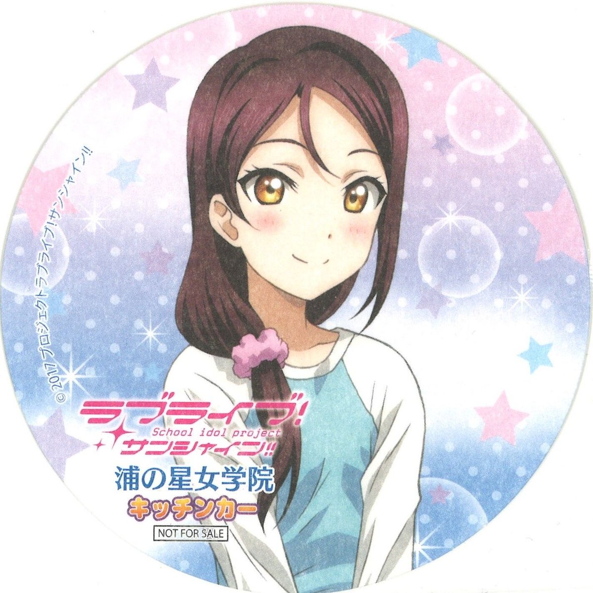ラブライブ！サンシャイン!! コースター 桜内梨子 | K-BOOKS 秋葉原