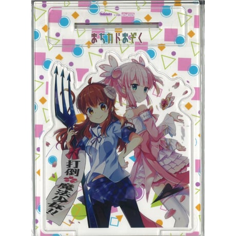 まちカドまぞく クリスマスフェア inアトレ秋葉原 ブラインド缶バッジ TVアニメ「まちカドまぞく」公式ホームページ｜TBSテレビ