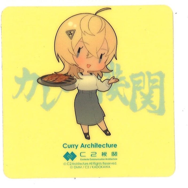 艦これ 陸路戦略機動 2024呉 公式ステッカー タスカルーサ 艦これ 陸路戦略機動 2024呉 公式ステッカー タスカルーサ 艦