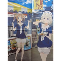 プロジェクトセカイ 花里みのり×日野森雫 天然×天然 アクリル称号