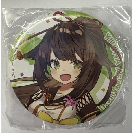 Amazon.co.jp: 温泉むすめ 缶バッジ 北海道、東北 : Toys & Games