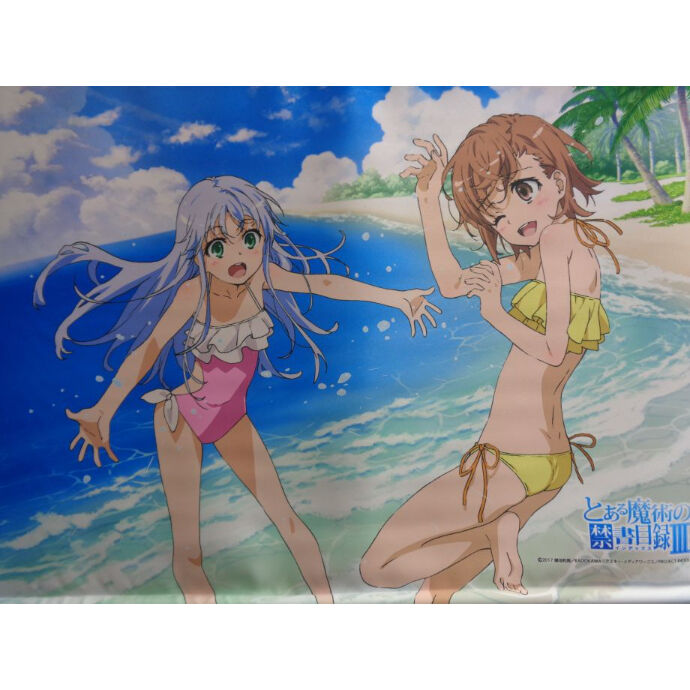 とある魔術の禁書目録III B2タペストリー | K-BOOKS 秋葉原