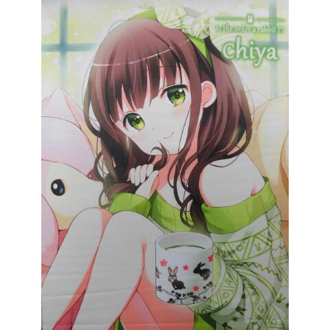ご注文はうさぎですか?? B2タペストリー〈くつろぎタイム 千夜〉 original