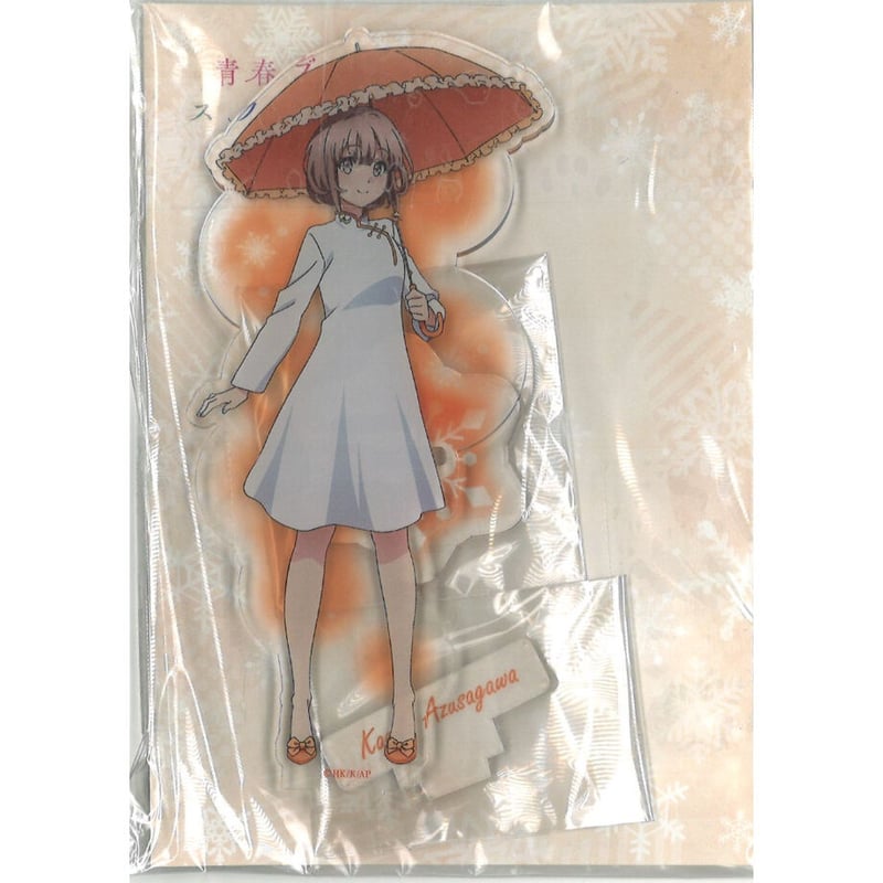 青春ブタ野郎はスノーデイズの夢を見ない アクリルマスコット