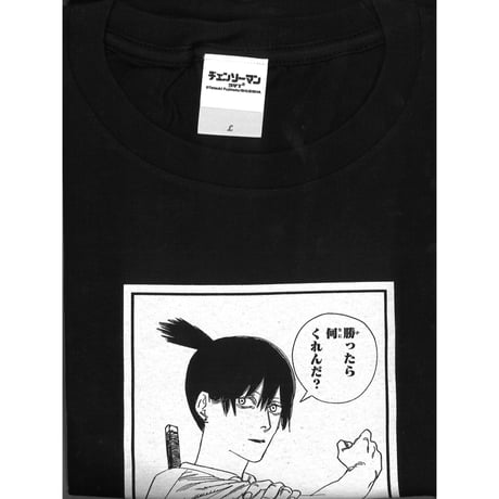 早川アキ | STORES